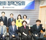 전북교육청-도의회 교육위 첫 정책간담회… "교육발전 모색"