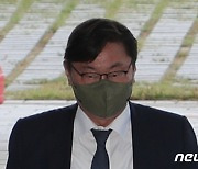 '쌍방울 대북송금' 이화영, 선고 한 달 앞두고 보석 신청