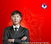 “축구 발전 기대”…김상식 감독, 베트남 대표팀 지휘봉 잡았다