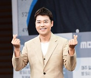 [SC현장]'나혼산-전참시' 이어 '송스틸러'까지…전현무, MBC 금토일 책임지고 대상까지(종합)
