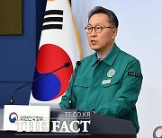 [속보] 정부 "다음 주부터 군의관 36명 신규 파견"