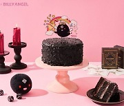 펄어비스, 검은사막·빌리엔젤 협업 케이크 출시