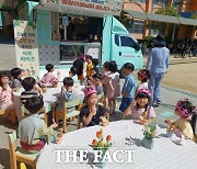 광주광천초병설유치원, ‘웃음 가득, 어린이날 축제 한마당’ 개최