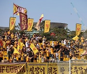 광주FC, 대전 상대로 하는 홈경기에서 '어린이날 대축제' 개최한다