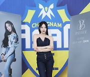 [포토] 박세연, ‘시크한 포즈~’
