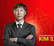 [오피셜] 김상식 前 전북 현대 감독, 베트남 사령탑 임명...2년 계약+U-23 대표팀 겸직