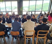 신경철 용인도시공사 사장, MZ 직원들과 소통 간담회 개최
