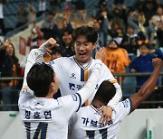 지긋지긋한 '연패' 탈출한 광주FC, 대전 상대로 분위기 반전하나