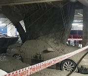숙박시설 신축 공사장서 지하 주차장 천장 무너져 2명 부상