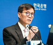 아고라프로젝트 강조한 이창용…“한국, 중요한 역할 할 것”