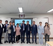 평택교육지원청, ‘학교신축 공기단축을 위한 외부 전문가 TF 협의회’ 개최
