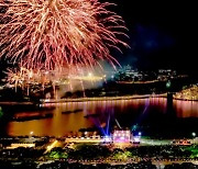 동국대 WISE캠퍼스, 2024 형산강 연등문화축제 개최