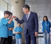 DGB금융그룹, 문화지원사업 통한 어린이날 기념행사 개최