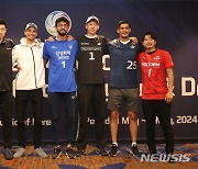 KOVO, 남자배구 아시아쿼터 드래프트 확정