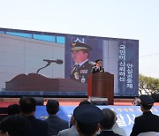 정읍경찰서 신청사 준공식 참석한 윤희근 경찰청장