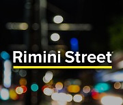 Rimini Street Announces Fiscal First Quarter 2024 Financial and Operating Results