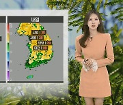 [날씨] 오늘 서울 한낮 29도…내일도 때이른 여름 더위