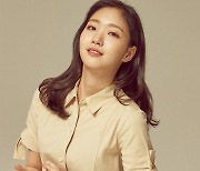 배우 김고은 "어린이 의료 개선에 써달라"…4년째 기부