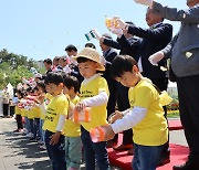 제4회 부산봄꽃전시회 화려한 개막