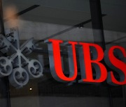 UBS "美 스태그플레이션 발생 땐 방어주·원자재주 선호"