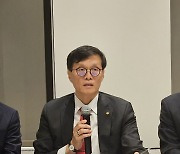 한일중, 금융협력 강화한다…제24차 재무장관·중앙은행총재 회의 개최