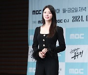 [포토] 엄현경 '출산 후 6개월만에 복귀'