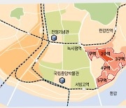 [단독] ‘118m U턴 시도’ 2구역 ··· 한남 고도 완화 무산되나