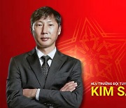 [오피셜] 김상식, 베트남 국가대표팀 지휘봉 잡는다…2026년까지 계약