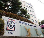 ‘포스트 클린스만’ 찾기 나선 KFA, 왜 ‘5월 데드라인’ 고수하나? [사커토픽]