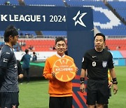 제주월드컵경기장 찾은 ‘FC온라인’…축구팬들 위한 브랜드 이벤트