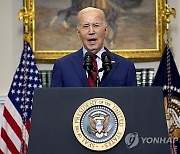 Biden