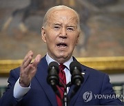 Biden