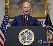 Biden