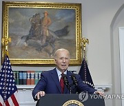 USA GOVERNMENT BIDEN