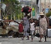 Haiti Violence