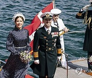 DENMARK ROYALS