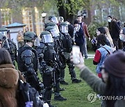 Israel Palestinians Campus Protests