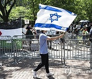 Israel-Palestinians-Campus Protests