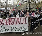 Canada Israel Palestinians Campus Protests