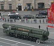 RUSSIA VICTORY DAY PARADE REHEARSAL