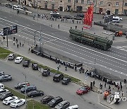 RUSSIA VICTORY DAY PARADE REHEARSAL