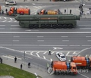 RUSSIA VICTORY DAY PARADE REHEARSAL