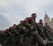 RUSSIA VICTORY DAY PARADE REHEARSAL