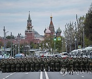 RUSSIA VICTORY DAY PARADE REHEARSAL