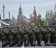 RUSSIA VICTORY DAY PARADE REHEARSAL