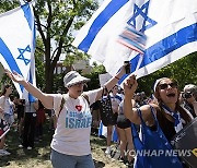 Israel Palestinians Campus Protests