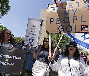 Israel Palestinians Campus Protests