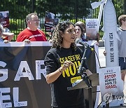 Amnesty International USA's Stop Sending Arms to Israel Protest