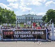 Amnesty International USA's Stop Sending Arms to Israel Protest