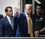 USA NEW YORK TRUMP CRIMINAL TRIAL